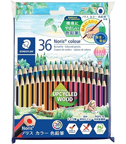 Amazon | ステッドラー 色鉛筆 ジャンボ 3色(赤・青・黄) 油性色鉛筆